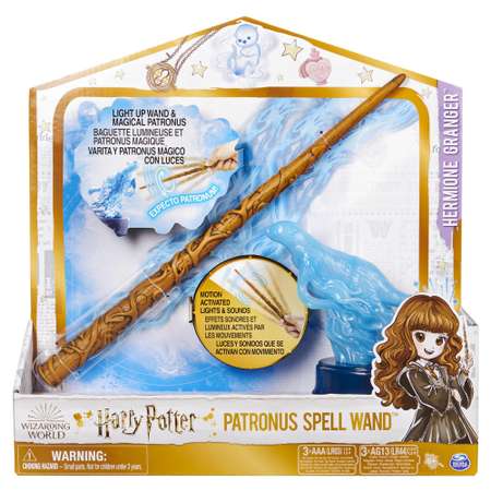 Игровой набор WWO Harry Potter