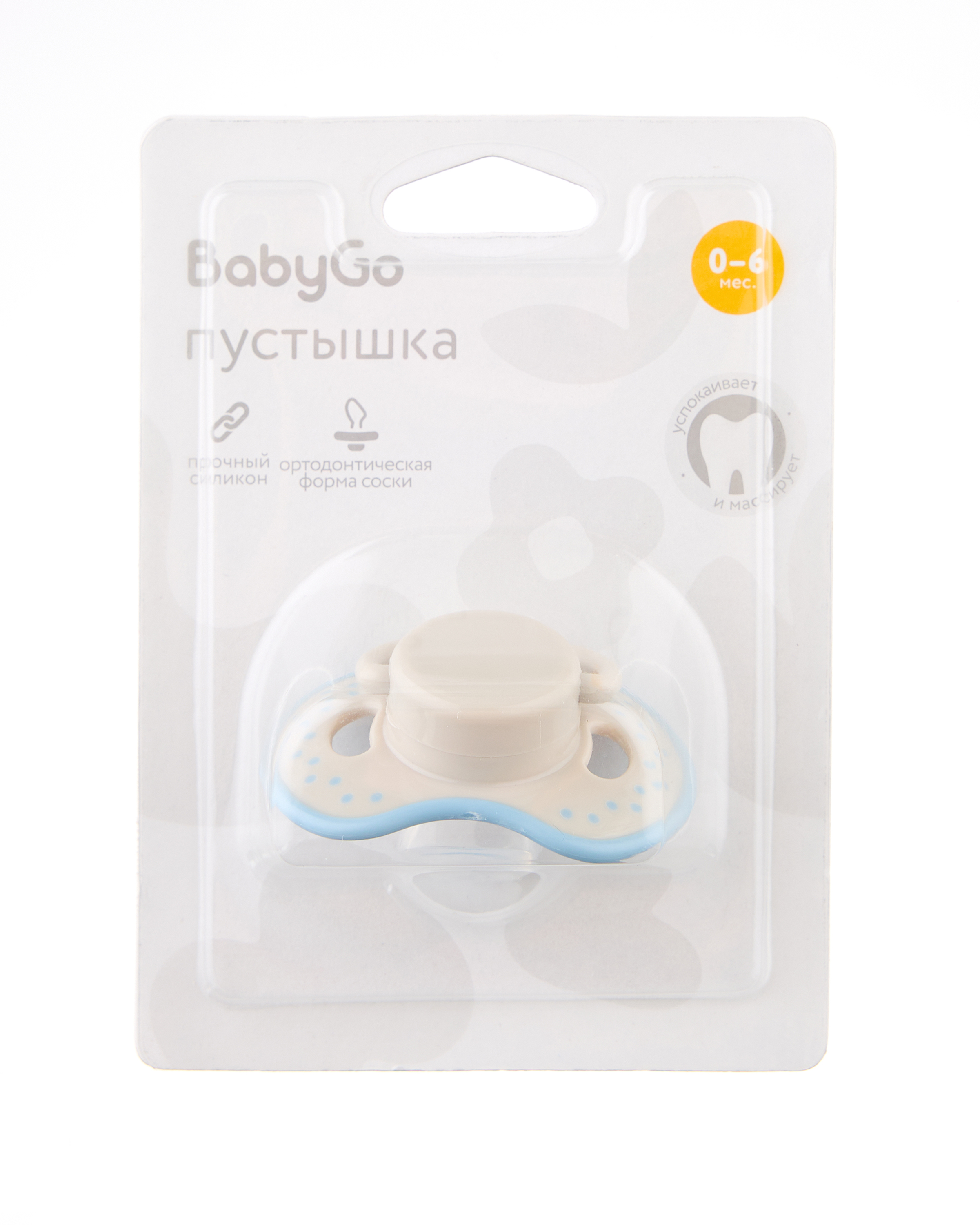 Пустышка BabyGo силикон ортодонтическая от 0 мес. - фото 5