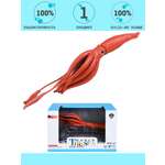 Игровой набор Masai Mara Кальмар