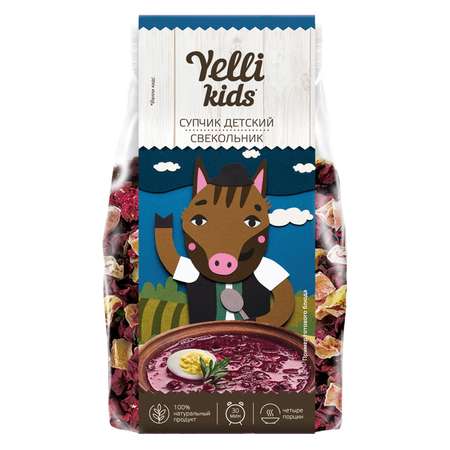 Супчик Yelli Kids детский свекольник 80г