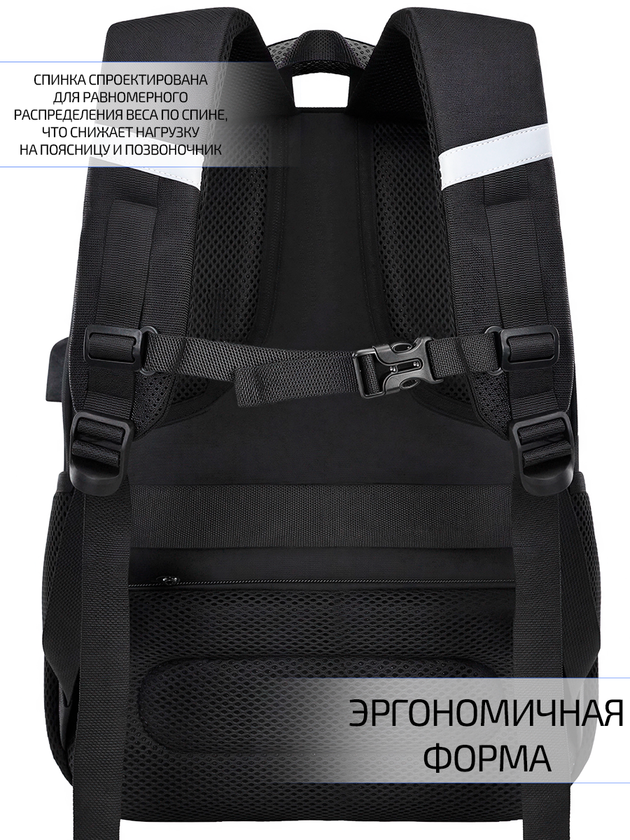 Рюкзак Evoline - фото 8