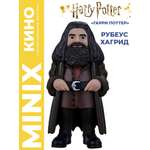 Фигурка MINIX Гарри Поттер Рубеус Хагрид