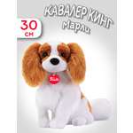Мягкая игрушка Trudi Кавалер Кинг Марли 30см