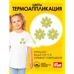 Набор для творчества Prym термоаппликация