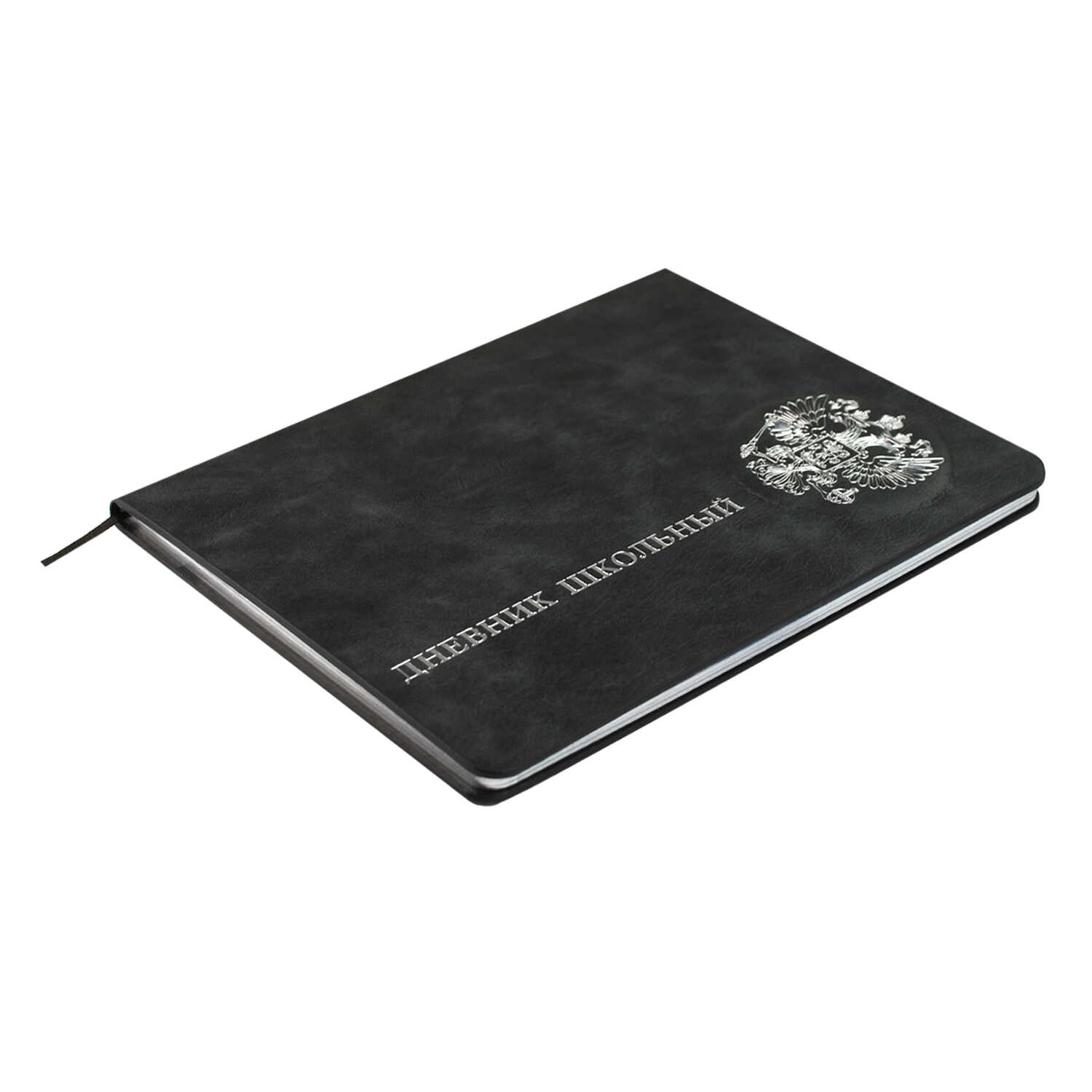 Дневник школьный Феникс + Черный - фото 5