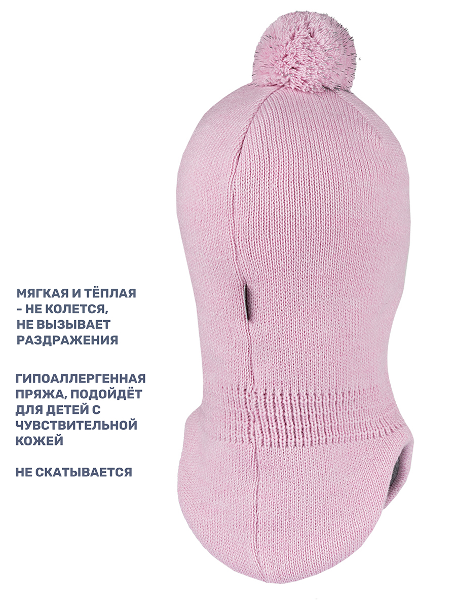 Шапка NIKASTYLE 10з15224 светлая роза - фото 4