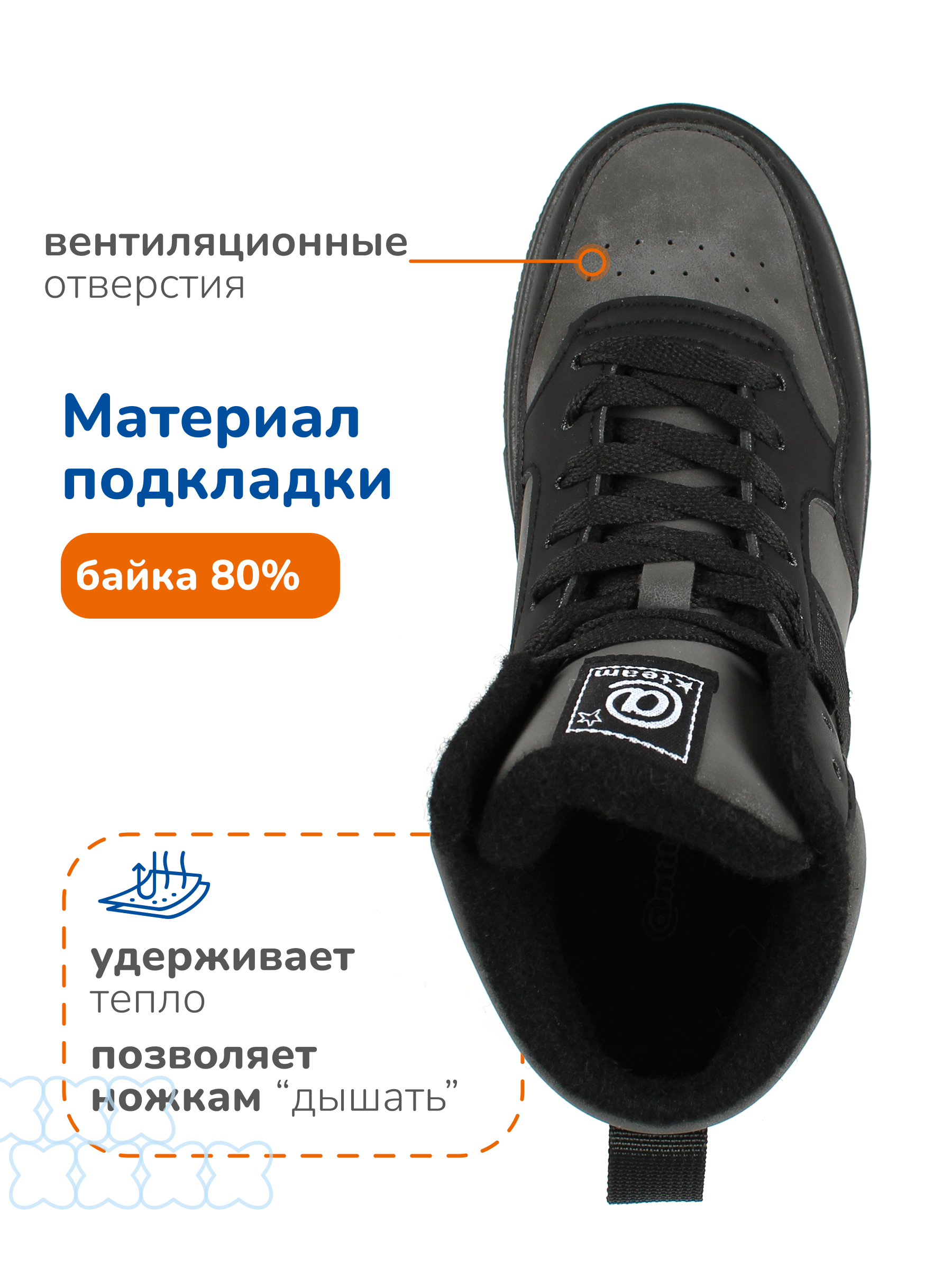 Ботинки Antilopa AL 15152 - фото 7