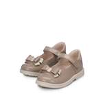 Туфли Bottilini