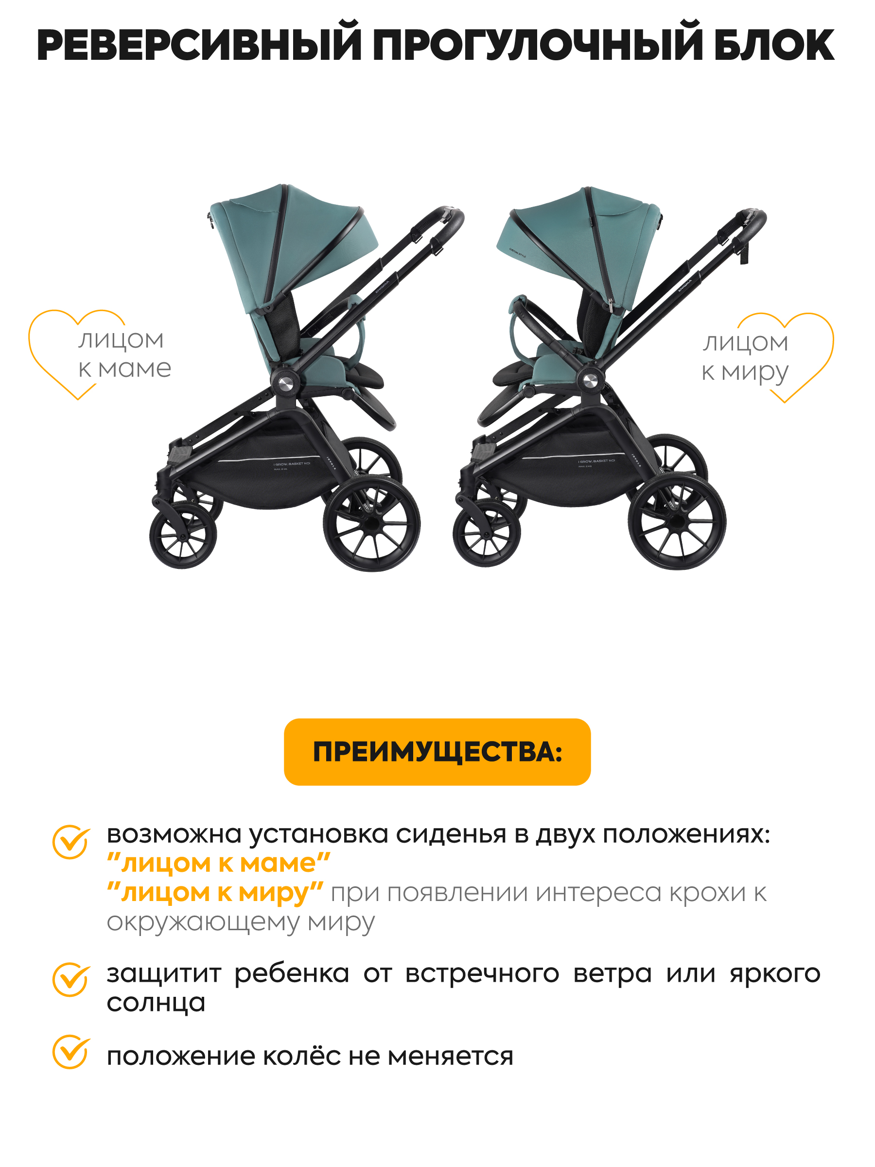 Коляска прогулочная JOVOLA Enigma всесезонная зеленый - фото 6