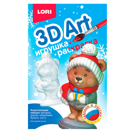 Набор для творчества LORI(колорит) Новогодний мишка