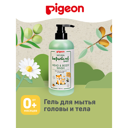 Гель Pigeon 500 мл