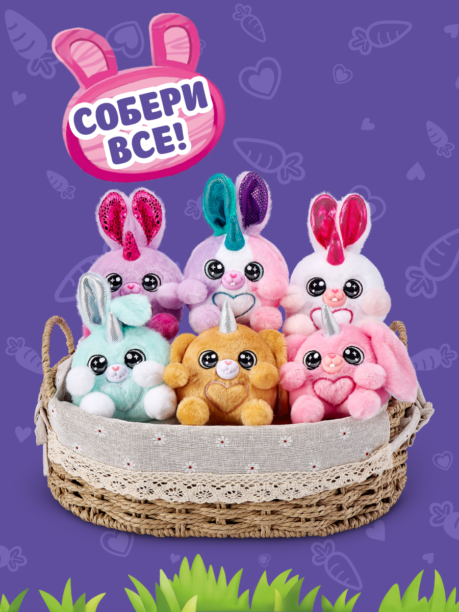 Фигурка Zuru Rainbocorns - фото 5