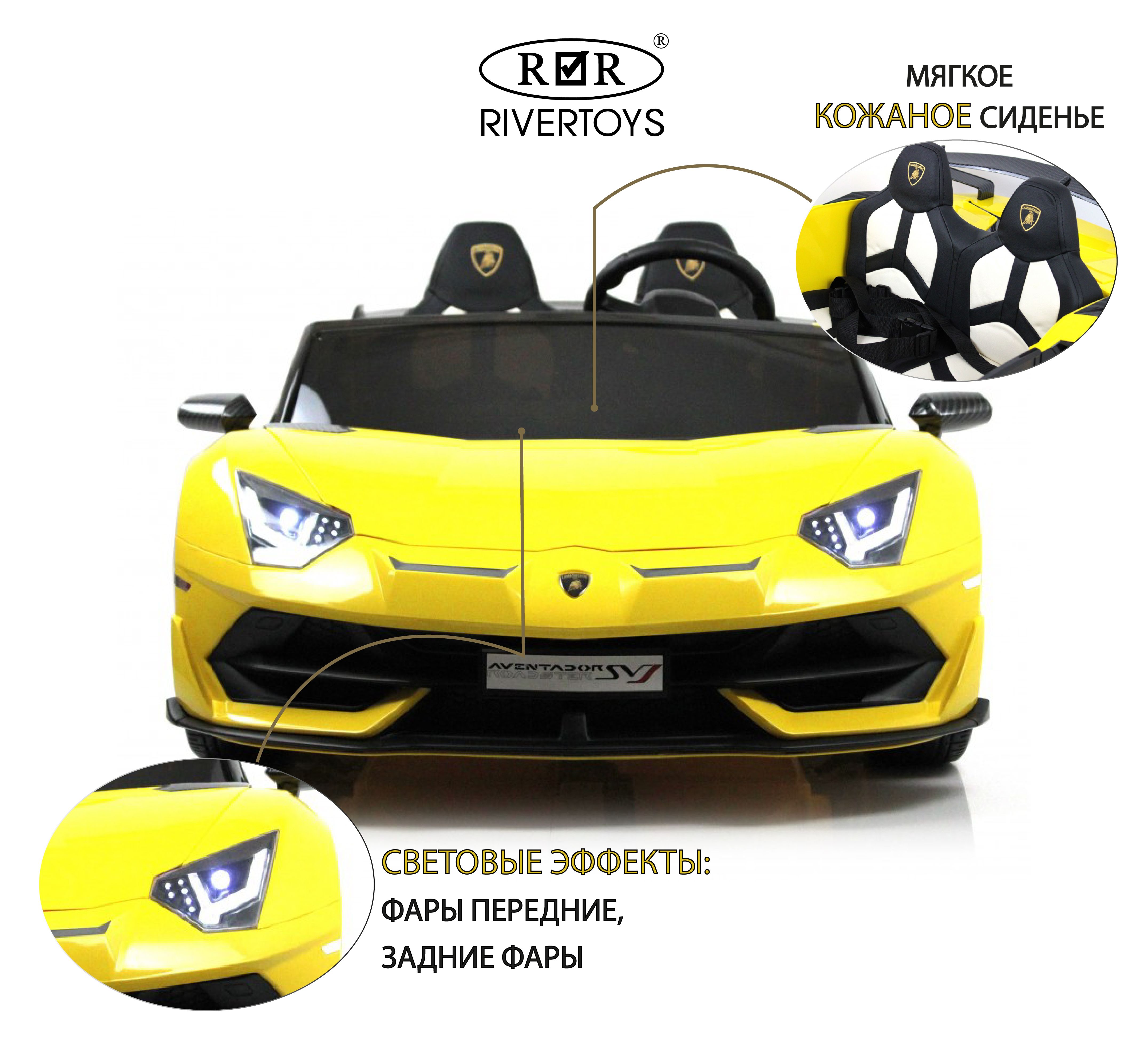 Электромобиль RIVERTOYS A111MP-YELLOW С пультом ДУ - фото 2