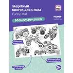 Набор для рисования FunnyMat Монстртраки