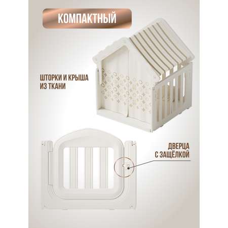 Детский игровой домик Perfetto Sport Casa Bianca PS-045-W белый