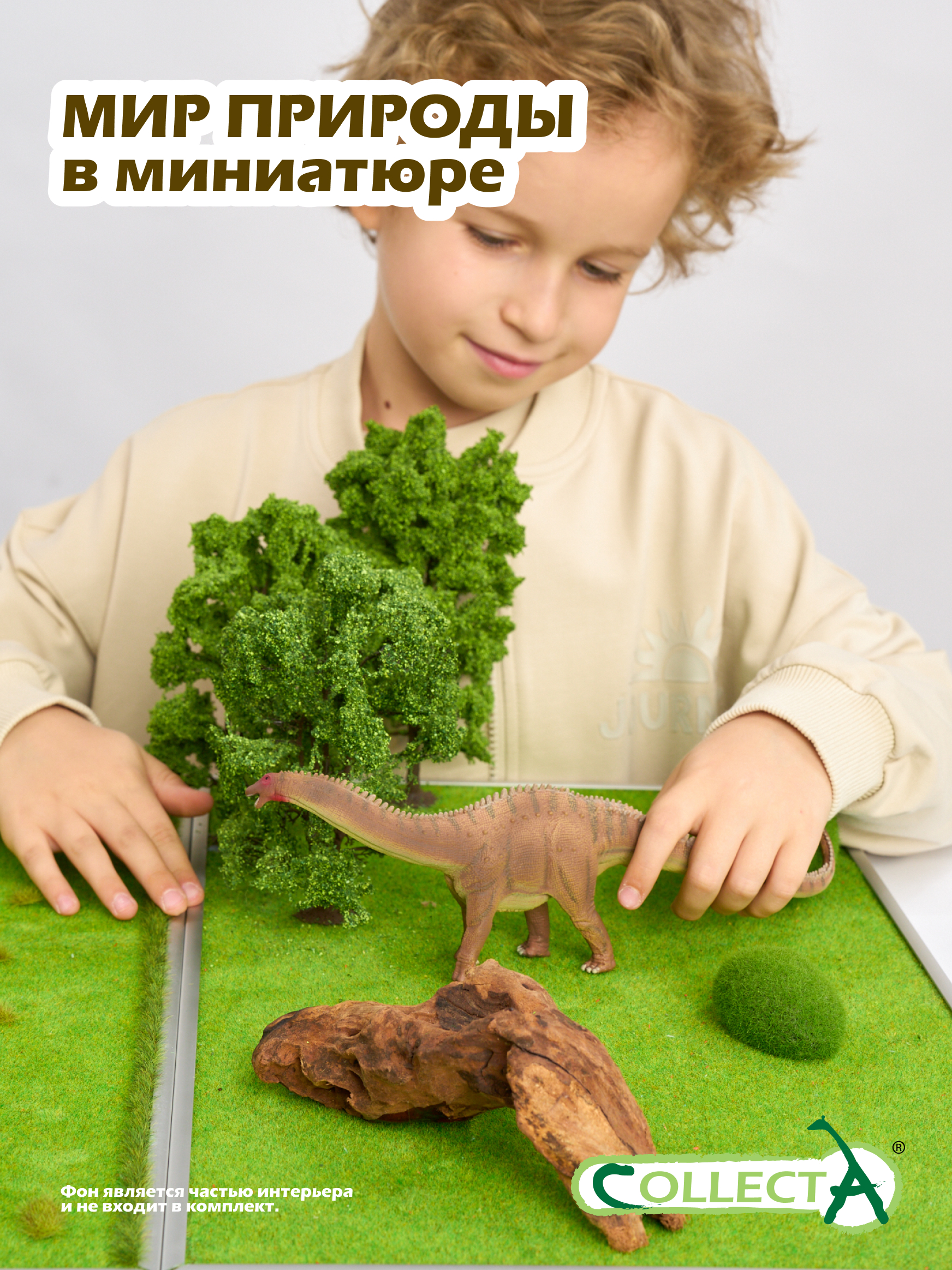 Фигурка Collecta Бронтозавр - фото 7