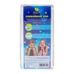 Пелёнки одноразовые Пелигрин 90х180 см 4 шт.