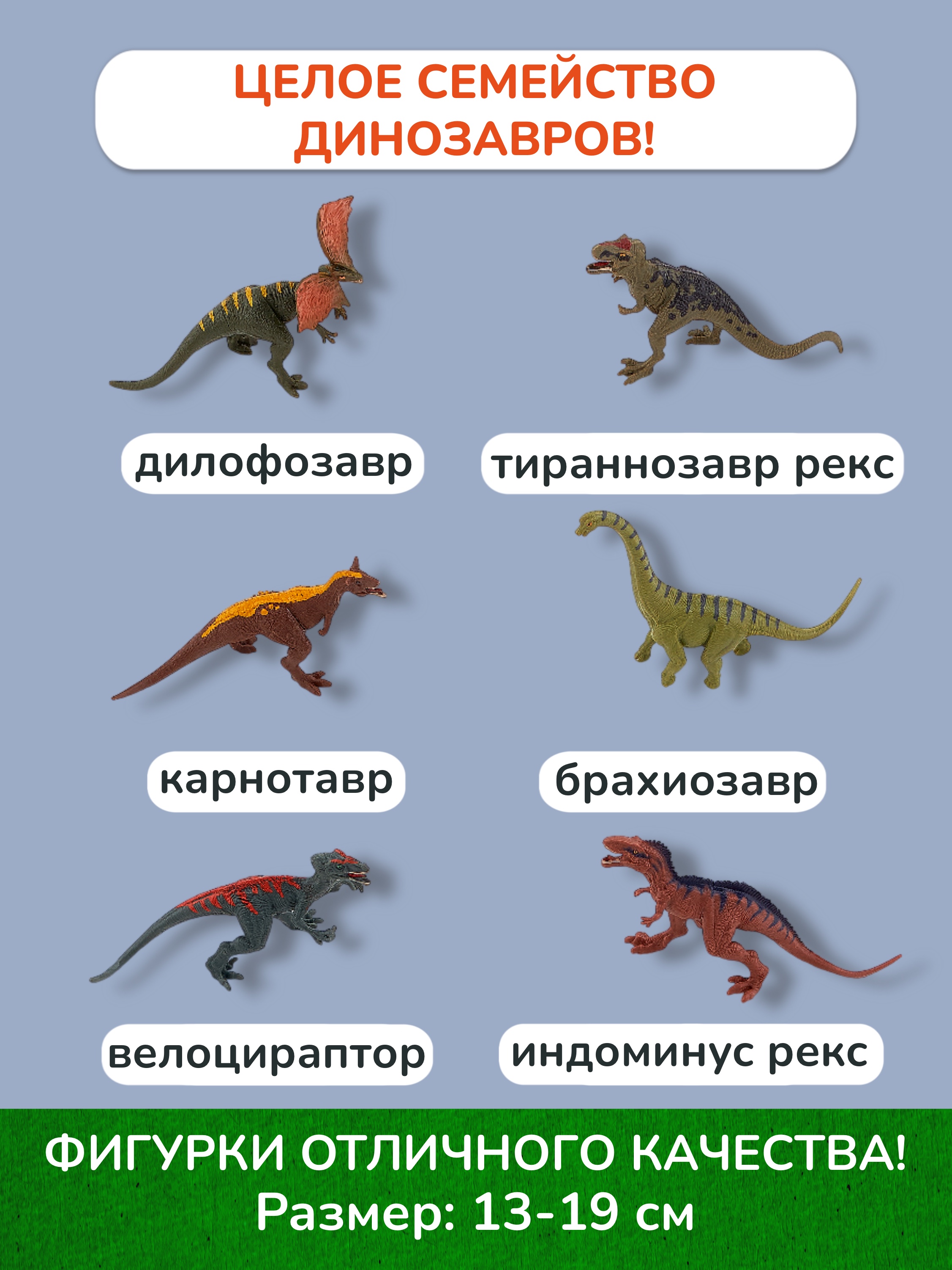 Игровой набор KONIK в ведёрке доистор животные - фото 4