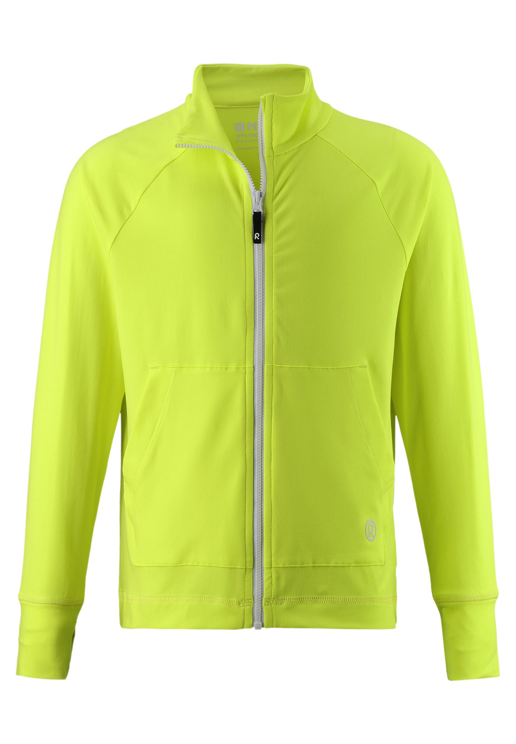 Толстовка Reima 536353-8330 - фото 1