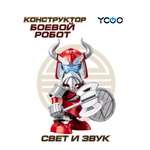 Фигурка YCOO Викинг с топором