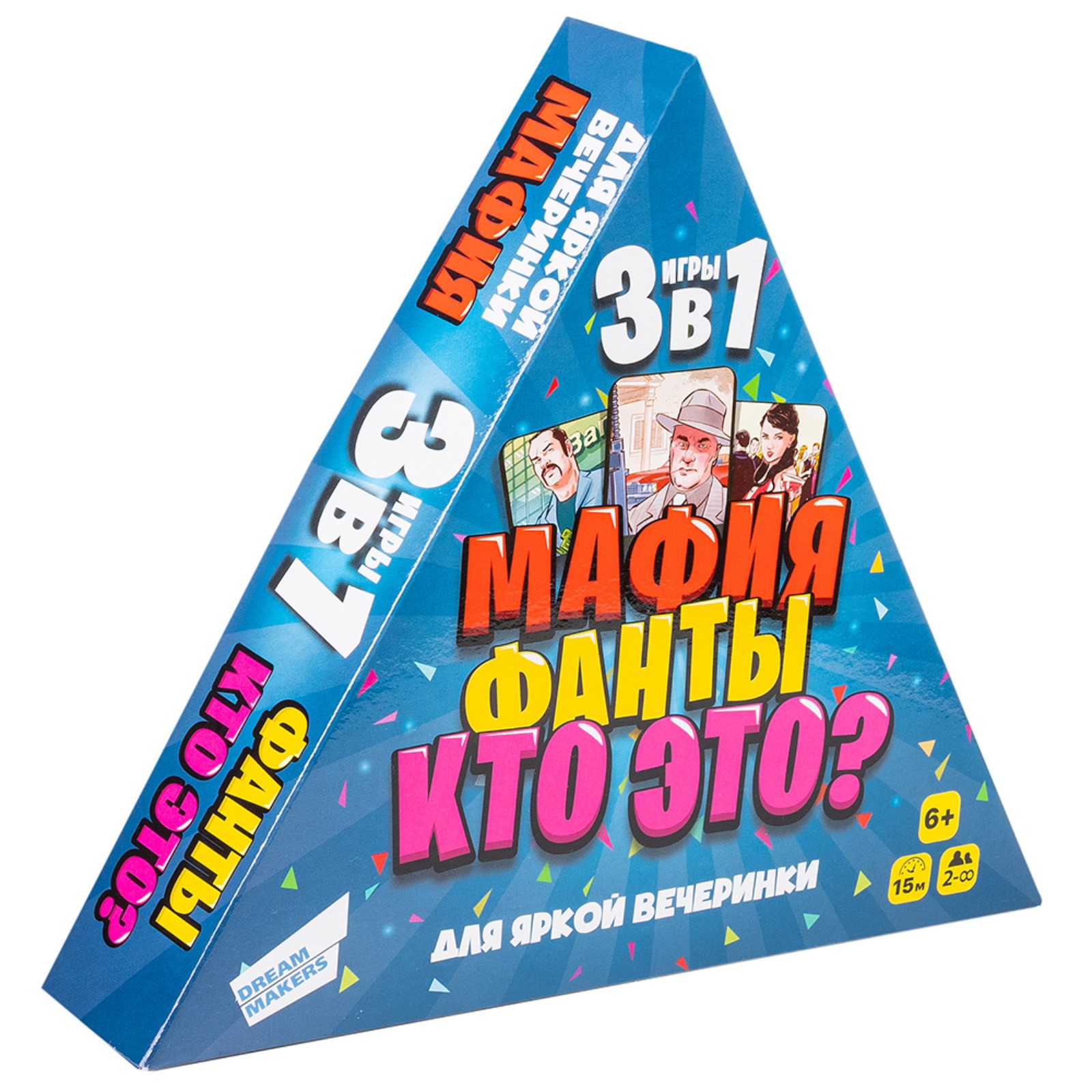 Настольная игра Sima-Land Весёлая вечеринка - фото 2