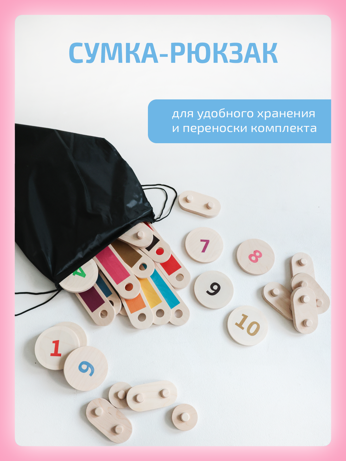 Активная игра Нейротренажеры Дорожка балансир - фото 5