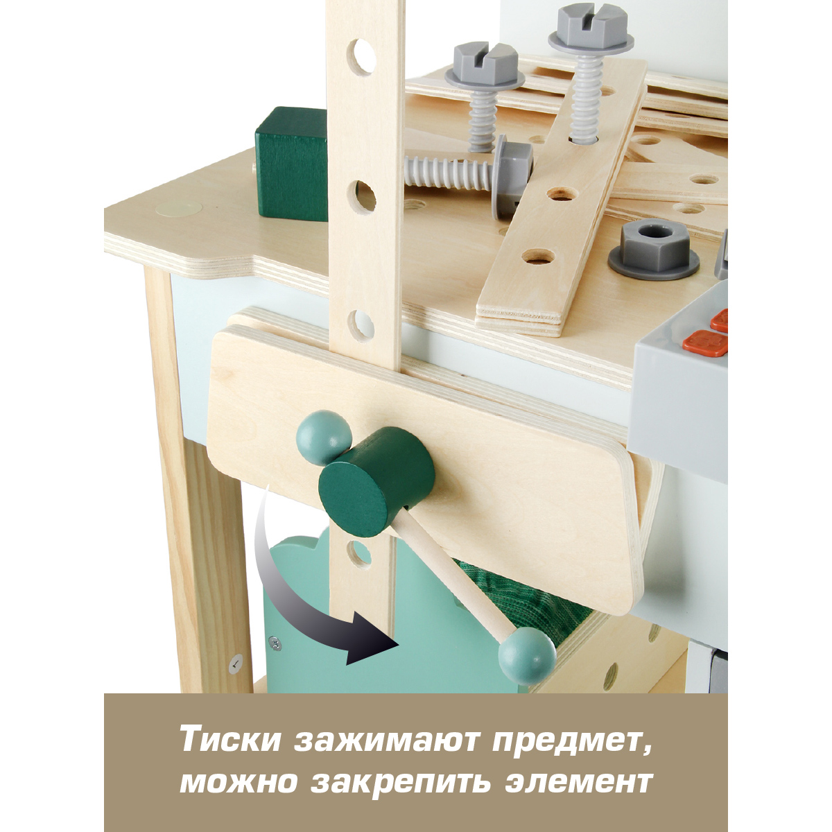 Игрушка Veld Co Мастер (инструменты) - фото 8