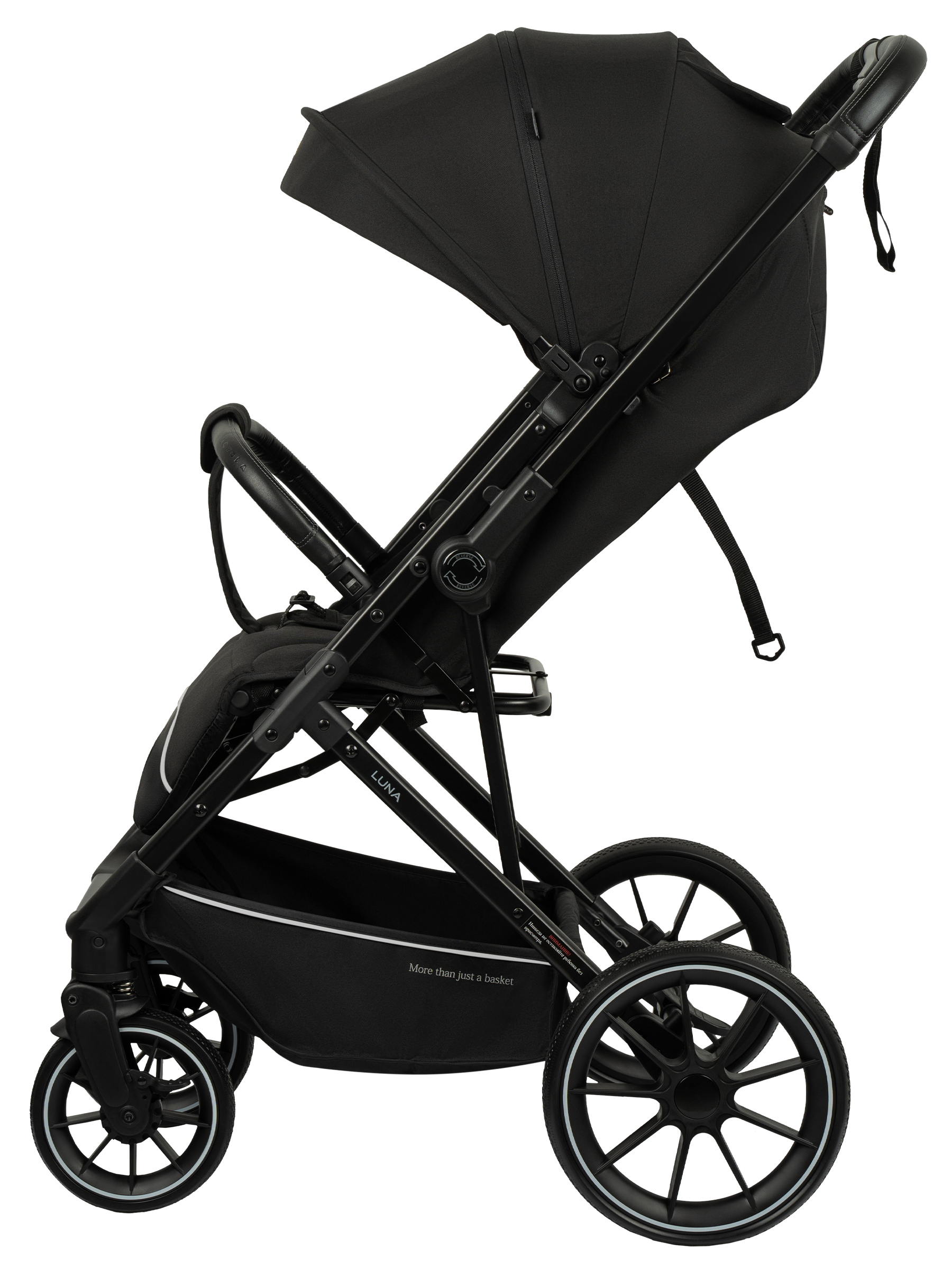 Коляска прогулочная JOVOLA LUNA черный - фото 7