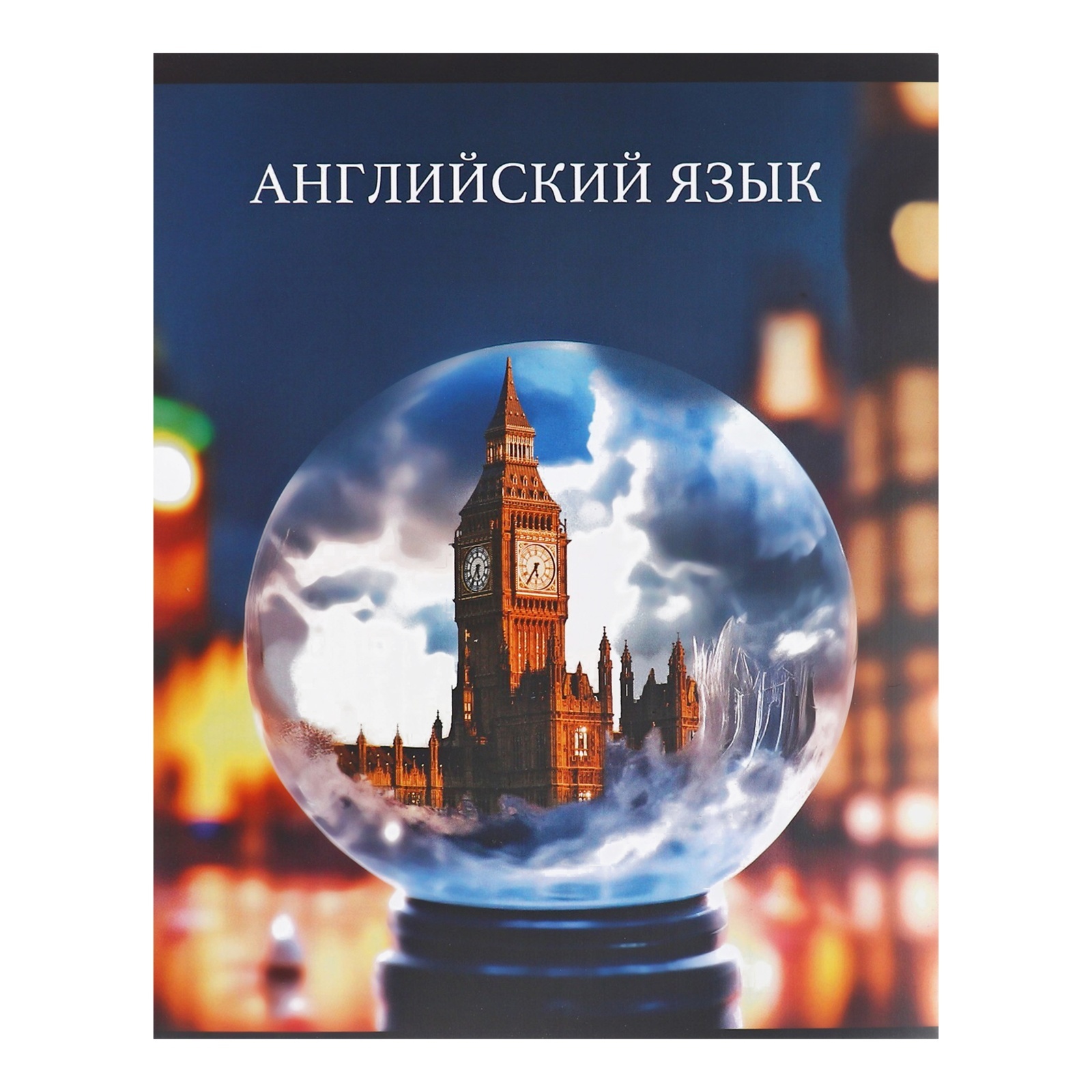 Тетрадь Calligrata - фото 8