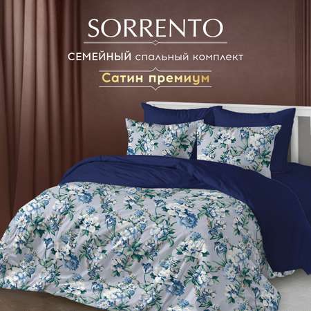 Комплект постельного белья SORRENTO DELUXE 2-спальный макси 4 наволочки Корлана