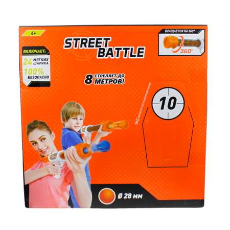 Набор Street Battle