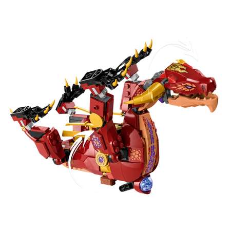 Конструктор LEGO NINJAGO Heatwave Transform Lava Dragon блочный