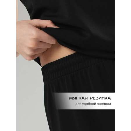 Костюм FN