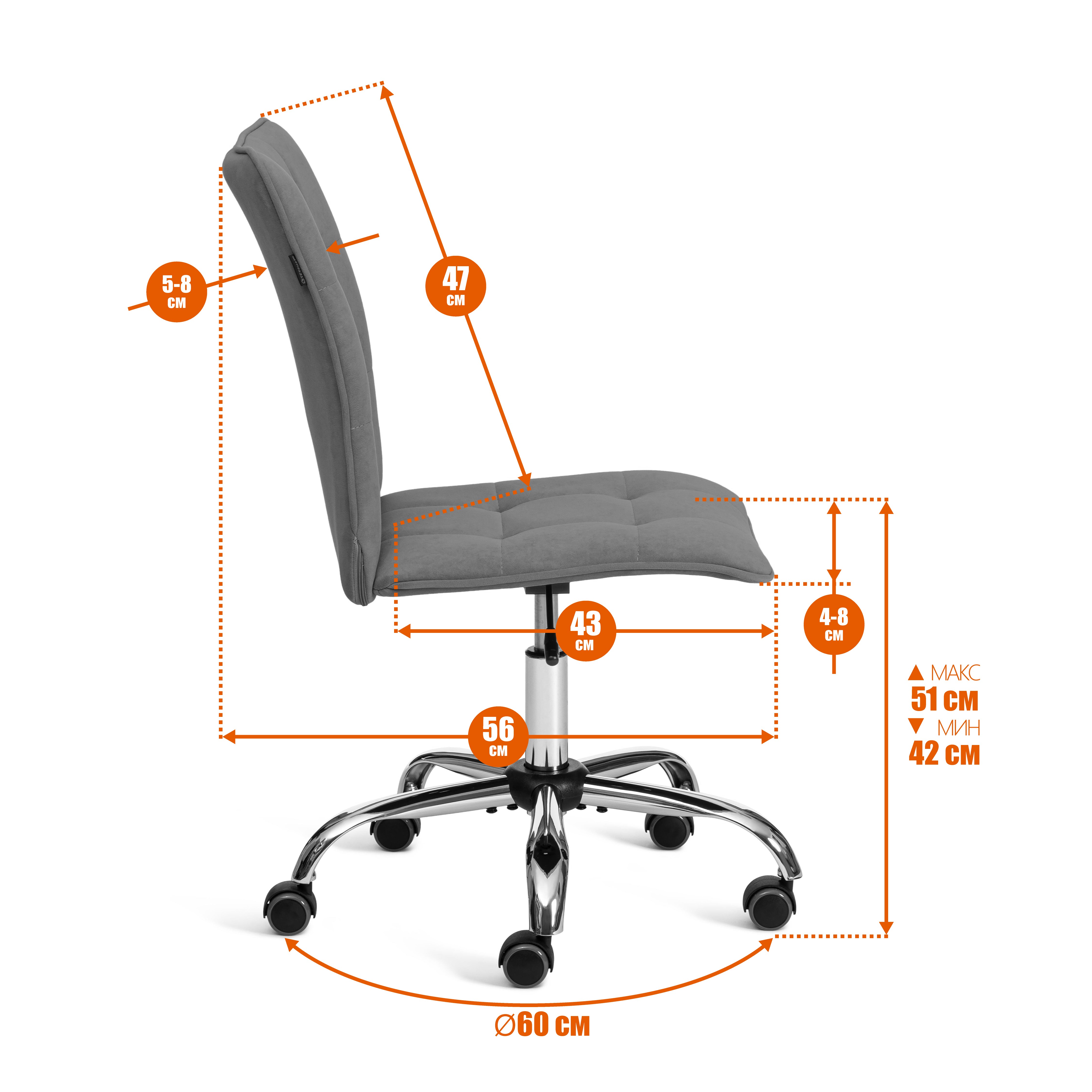 Компьютерное кресло TETCHAIR Ван велюр розовый - фото 14