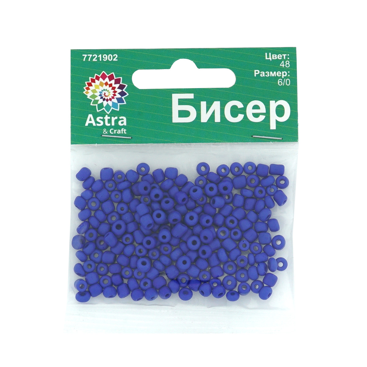 Набор для творчества Astra Craft бисер Бисер для плетения 6/0 15 г - фото 11