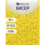 Набор для творчества Preciosa бисер чешский 10/0 50г 1 шт