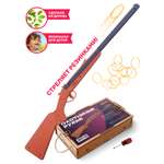 Бластер Arma.toys