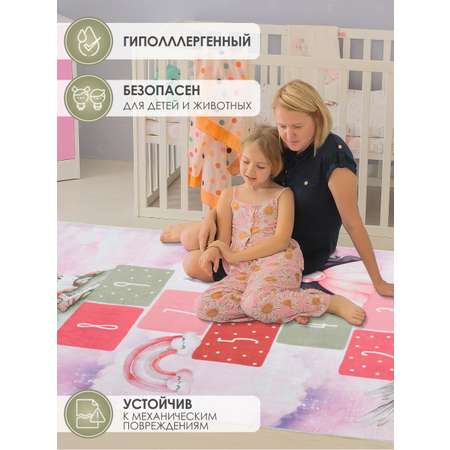 Ковер комнатный детский KOVRIKANA классики принцесса розовый 160см на 225см