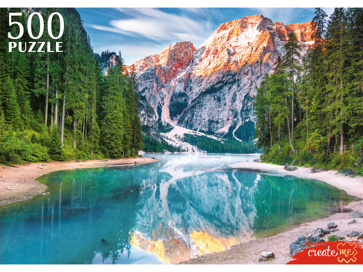 Пазл Рыжий кот классический - фото 1