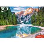 Пазл Рыжий кот классический