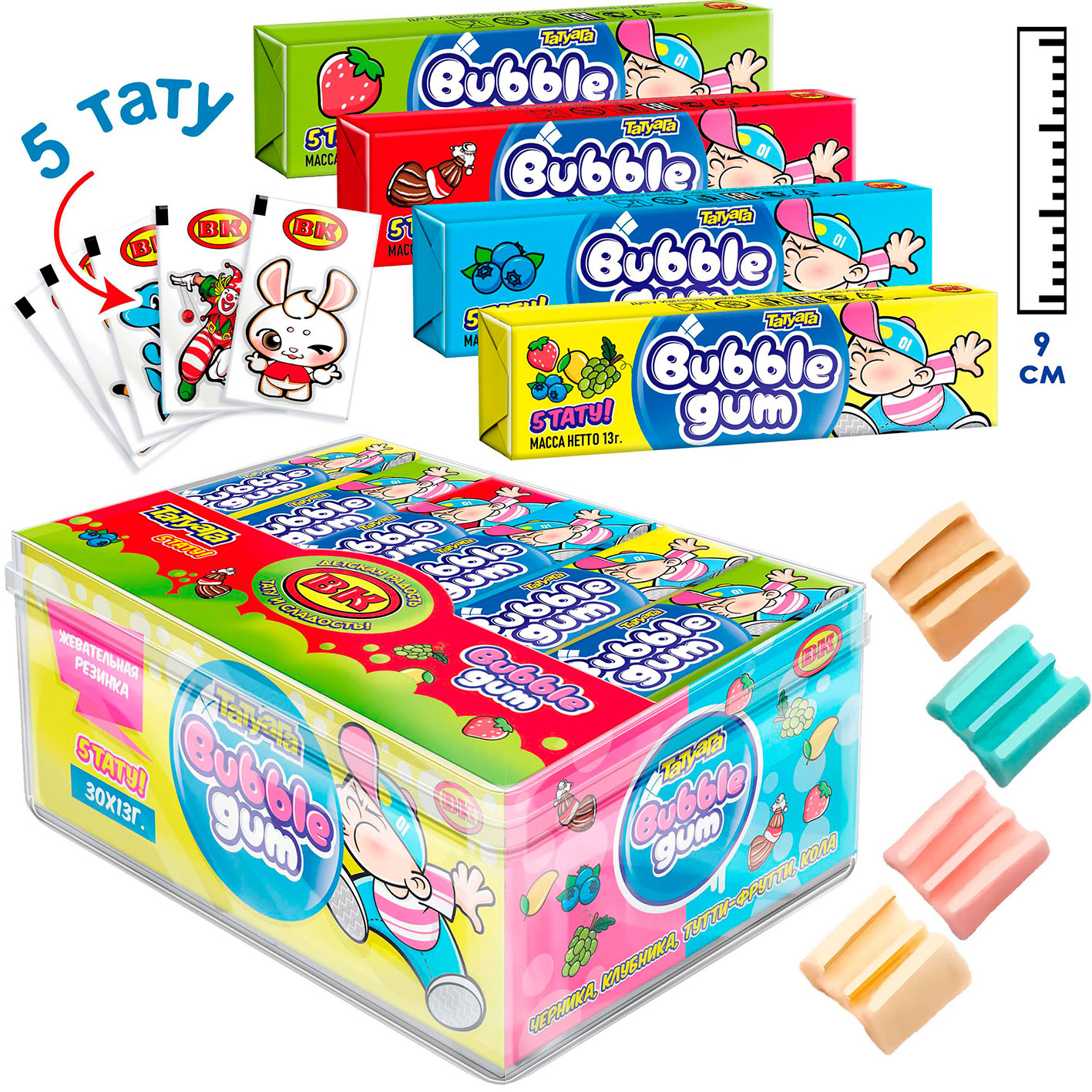 Жевательная резинка Tatuaga Bubble Gum 16x30x13гр - фото 1