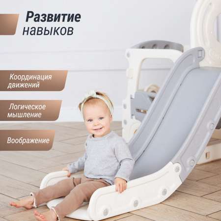 Игровой комплекс для детей UNIX Kids Bus