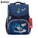 Ранец Grizzly для мальчика