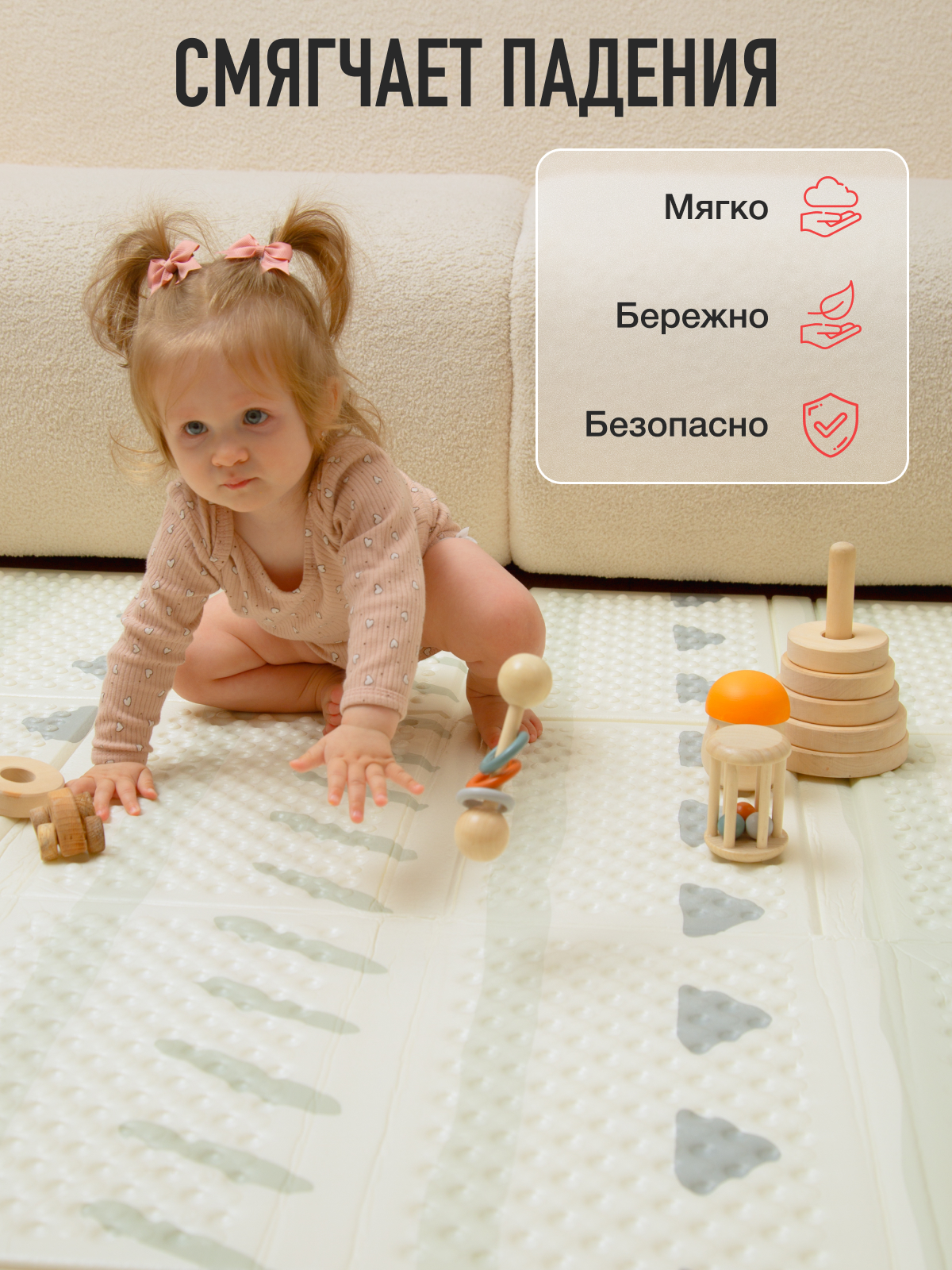 Коврик Mamagoods Холмы и абстрактный дизайн - фото 8