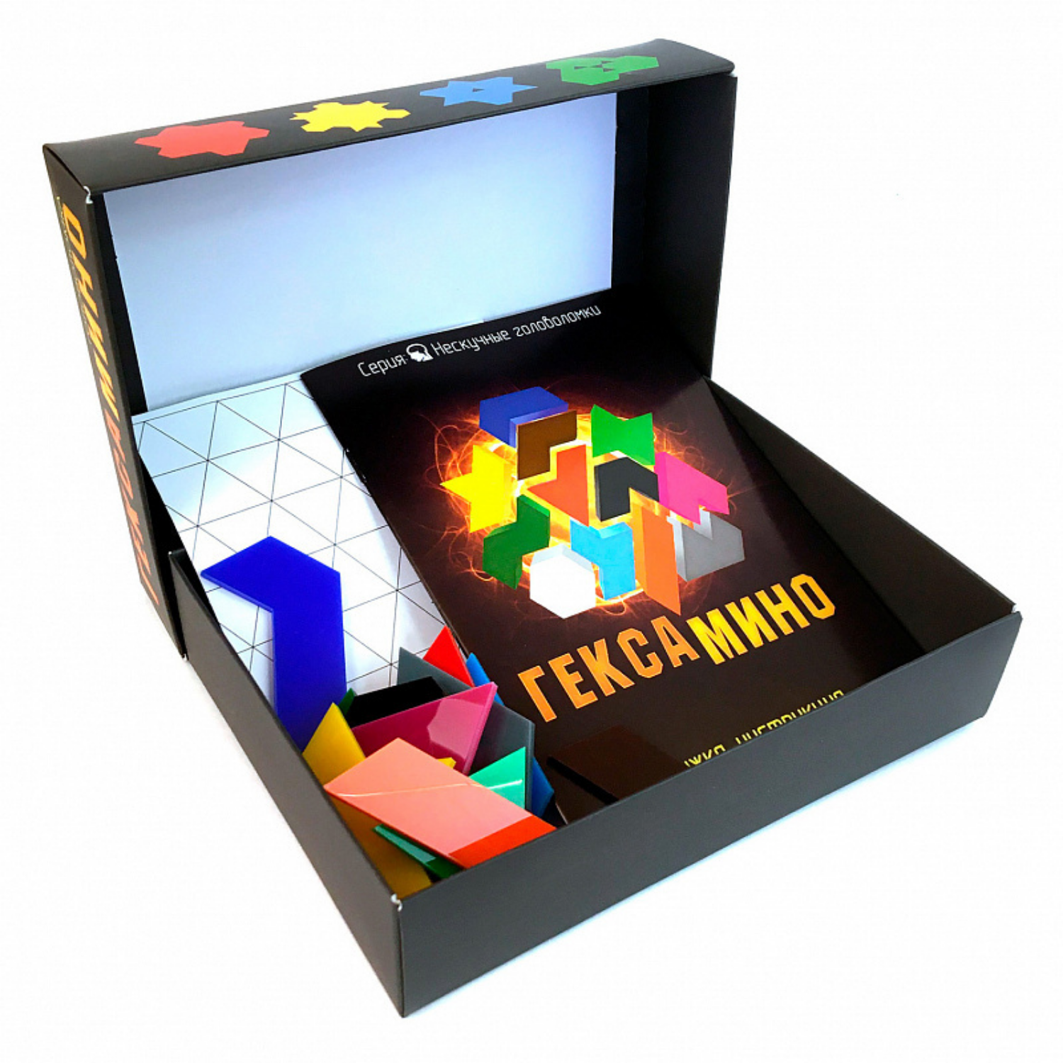 Головоломка Нескучные игры Гексамино - фото 2