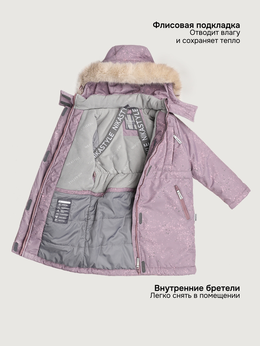 Пальто NIKASTYLE 6з4825 орхидея/розовый - фото 4