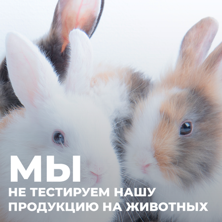 Гель La Fabrique