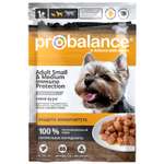 Корм для собак Probalance 85г Adult Small and Medium Immuno для малых и средних пород пауч