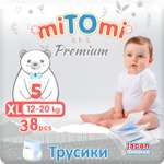 Трусики miTOmi Premium ночные XL (12-20 кг) 38 шт.