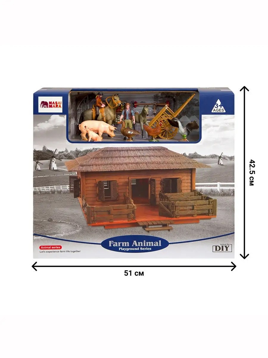 Игровой набор Masai Mara Ферма - фото 5